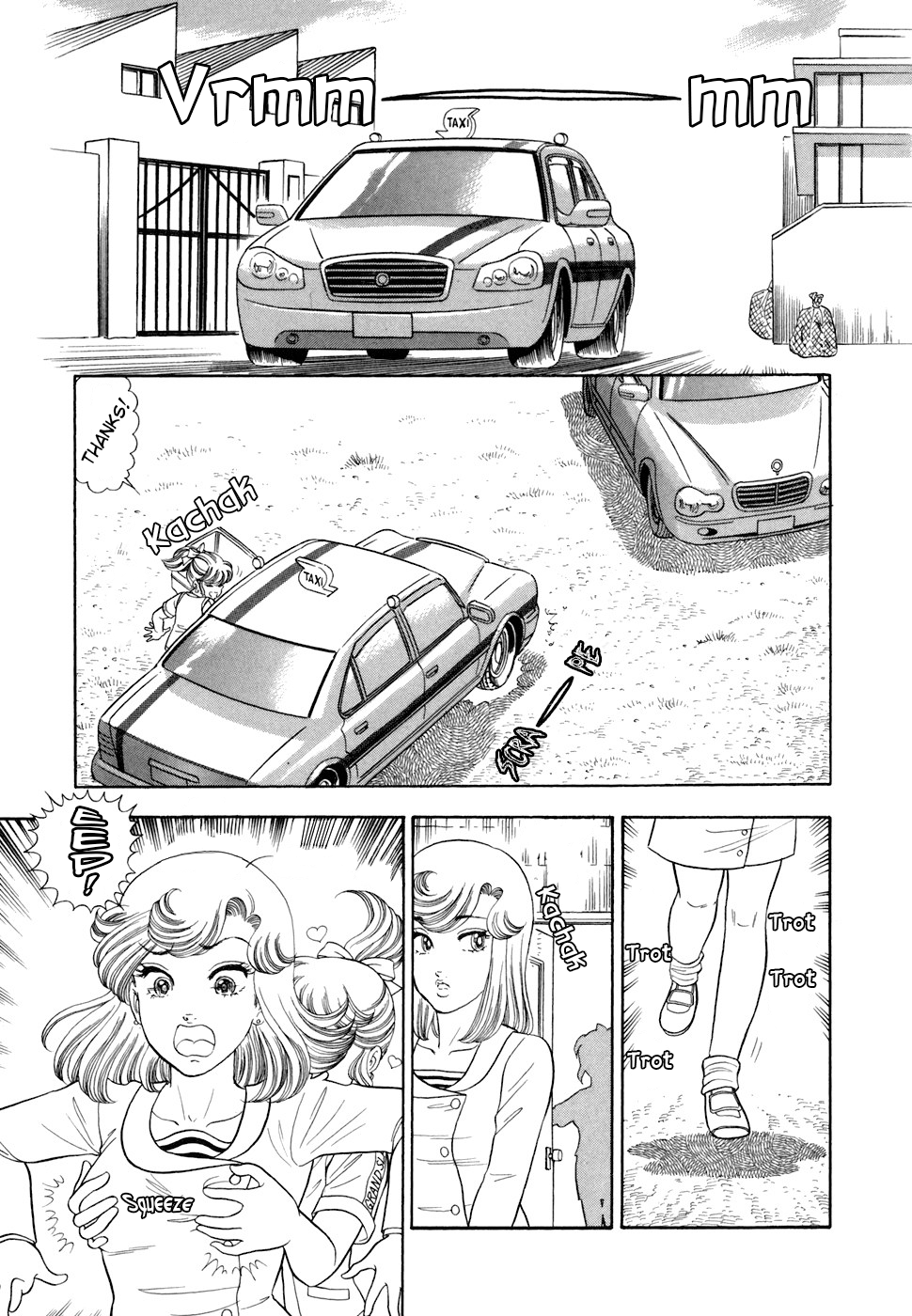 Read Amai Seikatsu chapter 416 image 7 on Lezhin