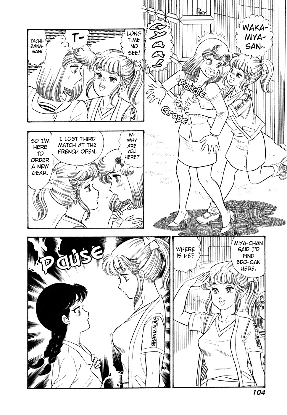 Read Amai Seikatsu chapter 416 image 8 on Lezhin