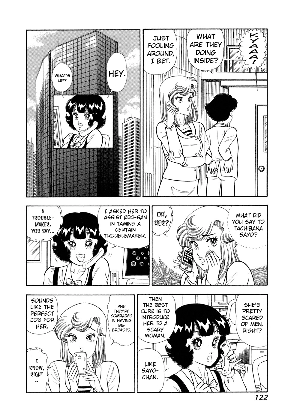 Read Amai Seikatsu chapter 417 image 10 on Lezhin