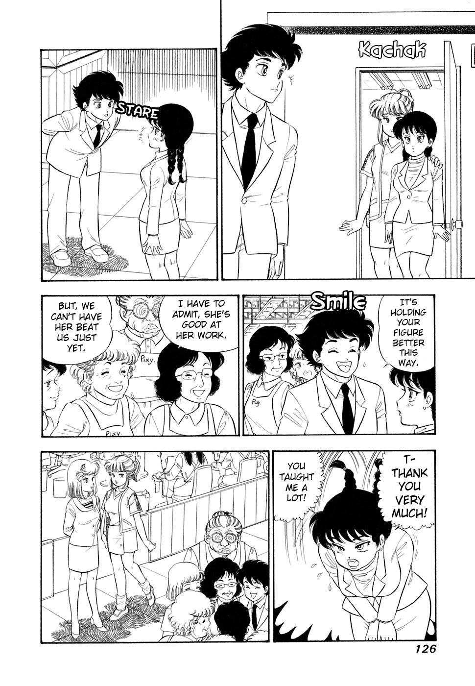 Read Amai Seikatsu chapter 417 image 14 on Lezhin