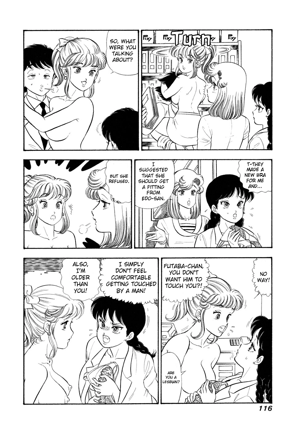 Read Amai Seikatsu chapter 417 image 4 on Lezhin