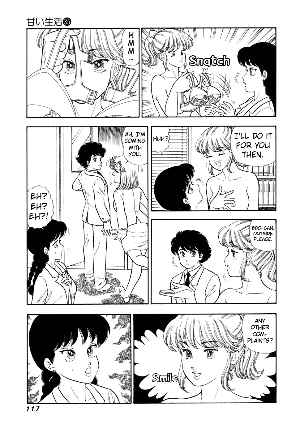 Read Amai Seikatsu chapter 417 image 5 on Lezhin
