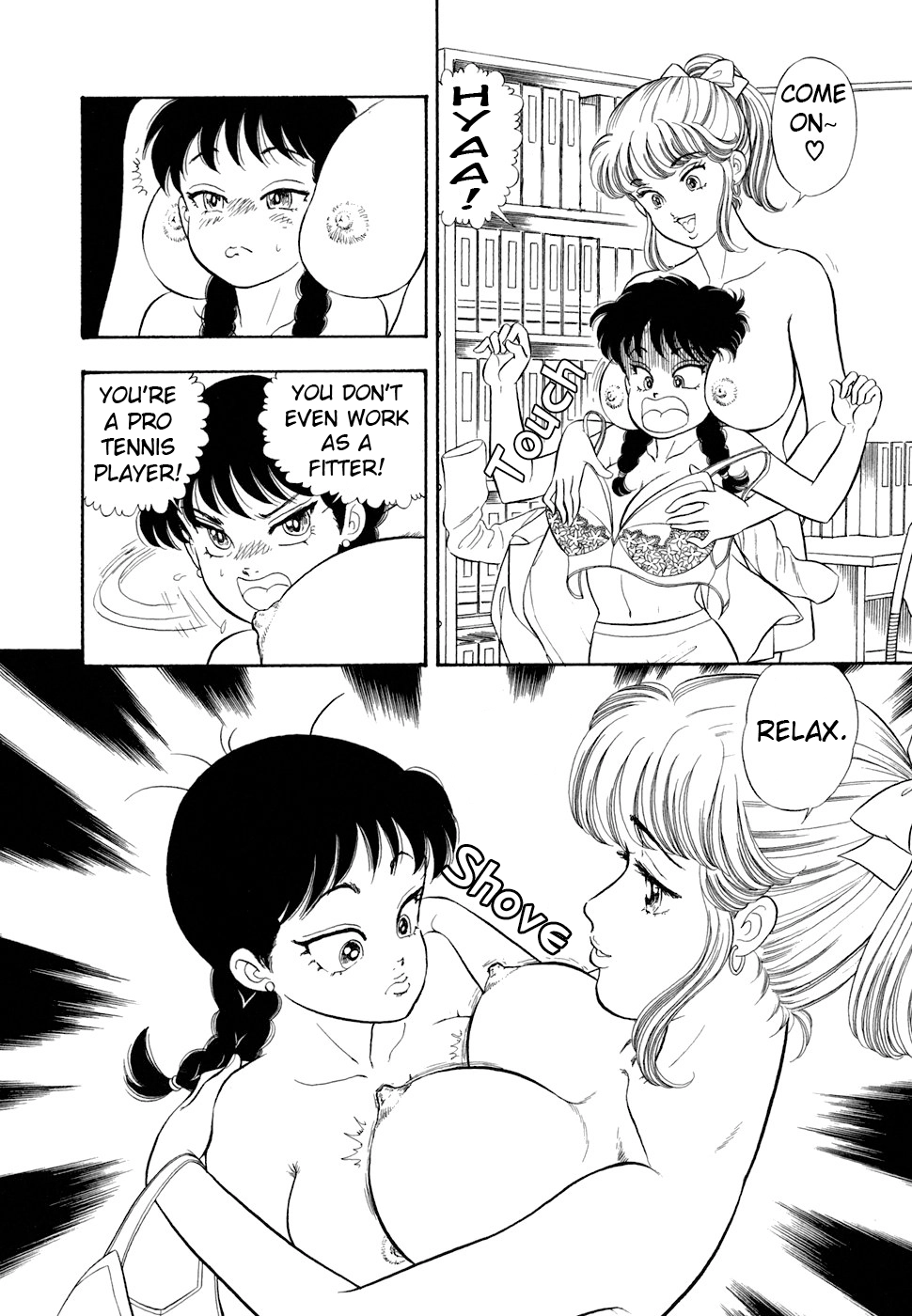 Read Amai Seikatsu chapter 417 image 6 on Lezhin