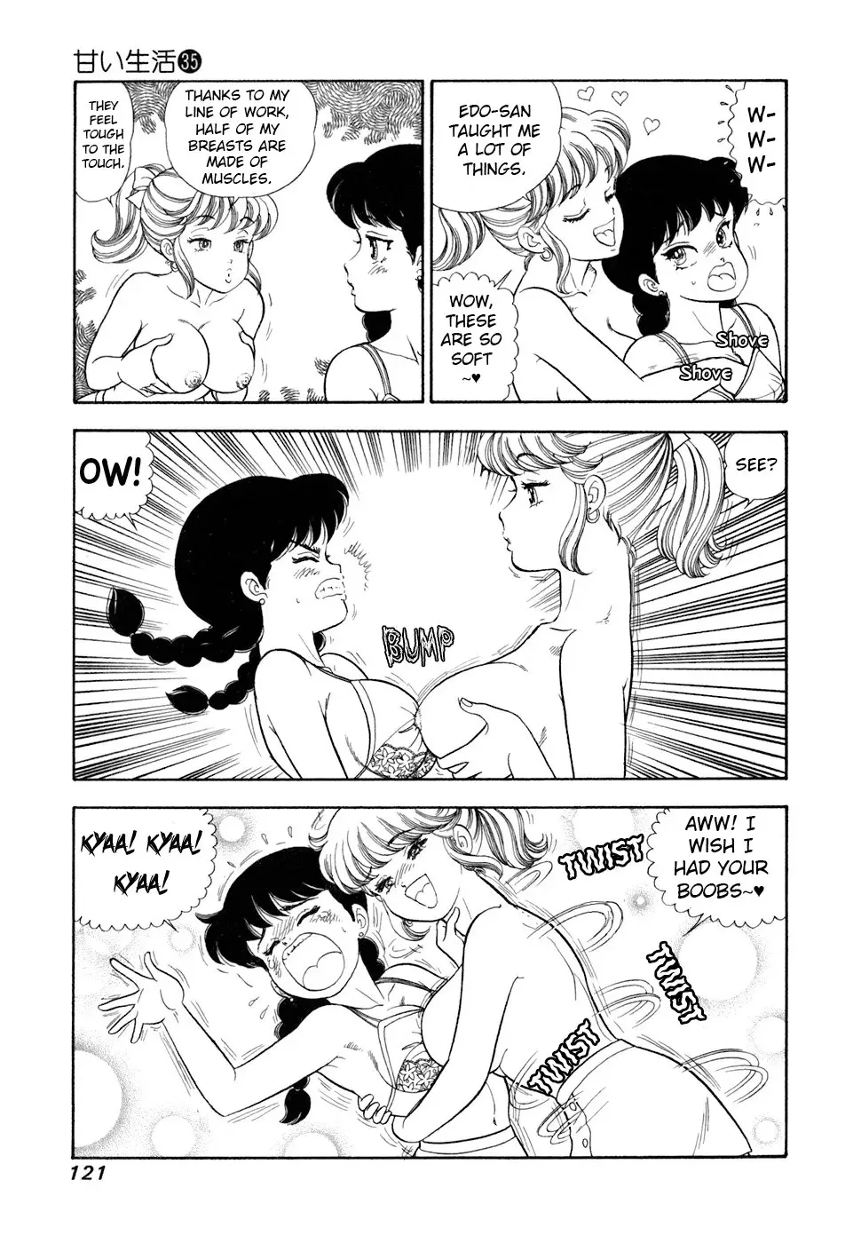 Read Amai Seikatsu chapter 417 image 9 on Lezhin