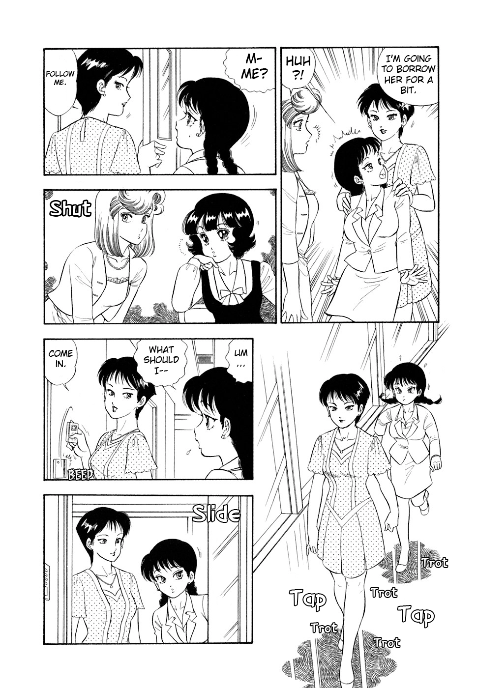Read Amai Seikatsu chapter 418 image 10 on Lezhin