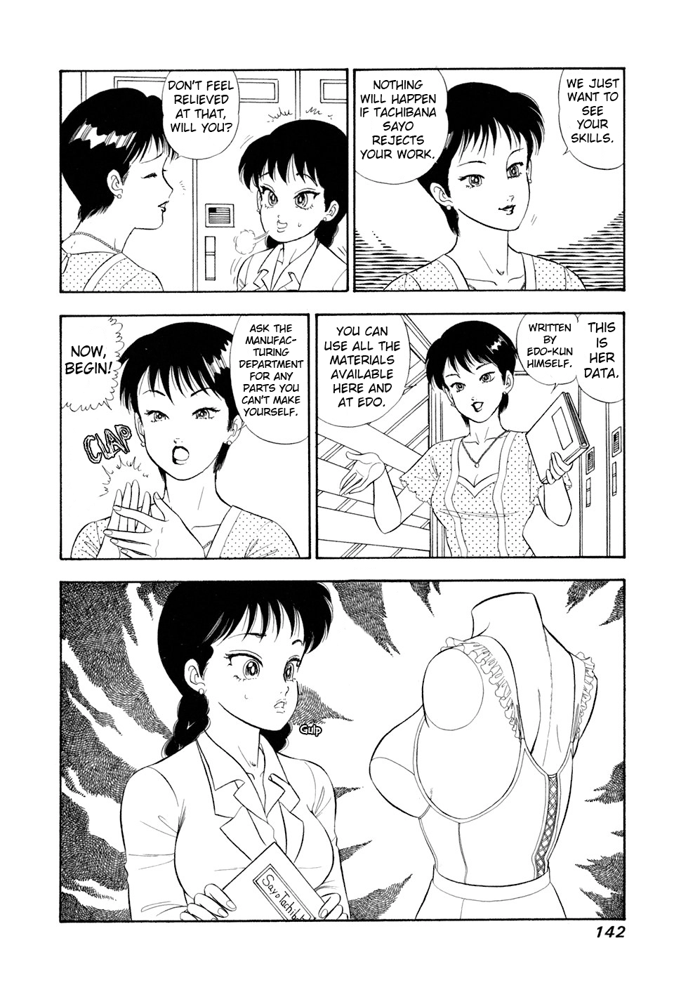 Read Amai Seikatsu chapter 418 image 14 on Lezhin