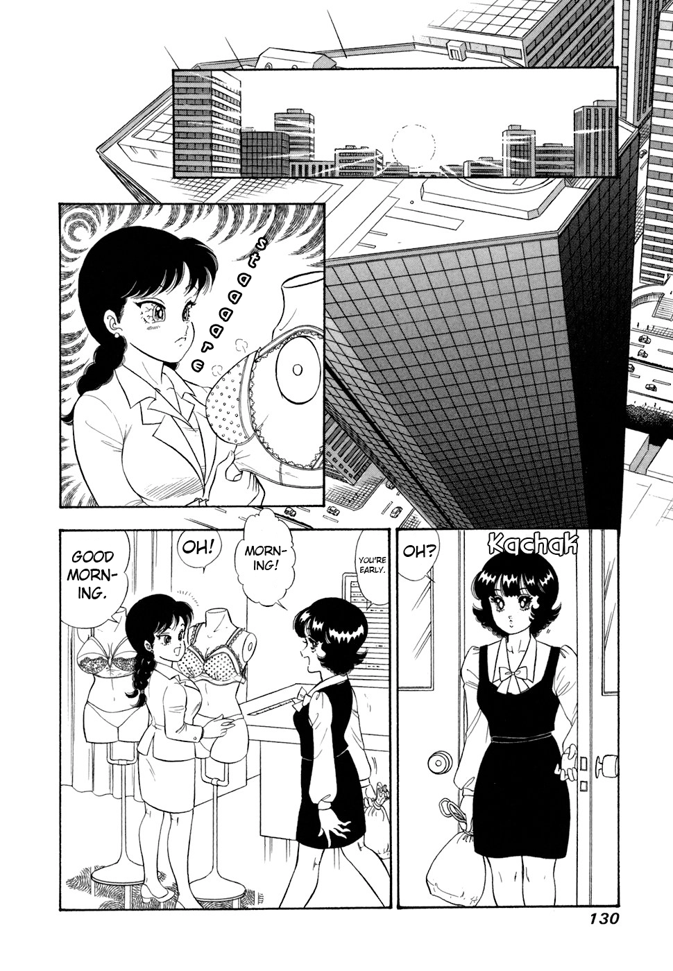 Read Amai Seikatsu chapter 418 image 2 on Lezhin