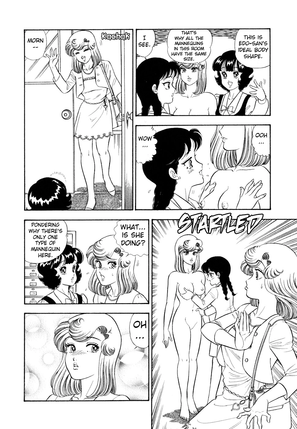 Read Amai Seikatsu chapter 418 image 4 on Lezhin