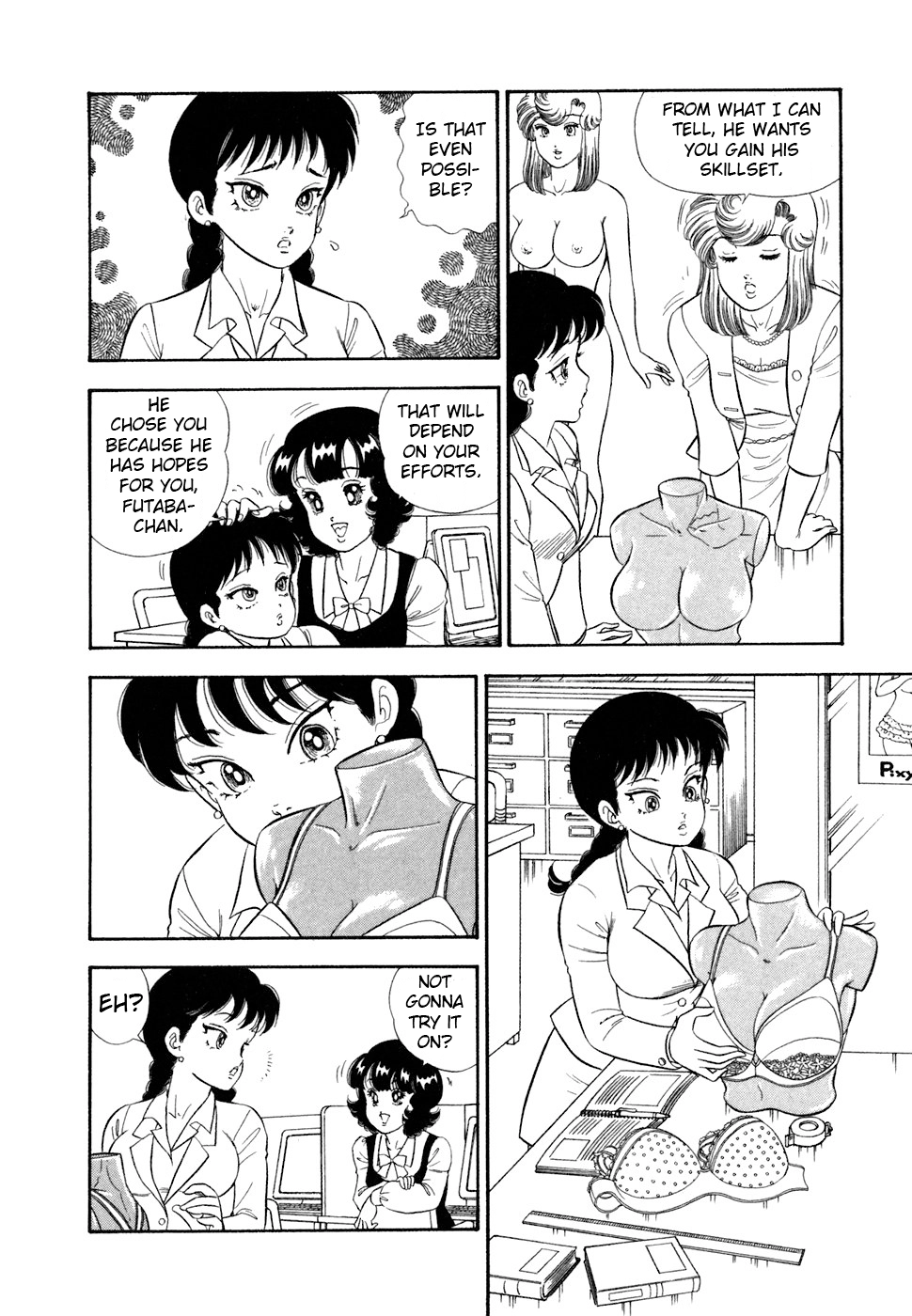 Read Amai Seikatsu chapter 418 image 8 on Lezhin