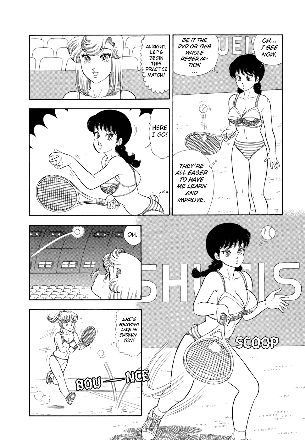 Read Amai Seikatsu chapter 419 image 12 on Lezhin