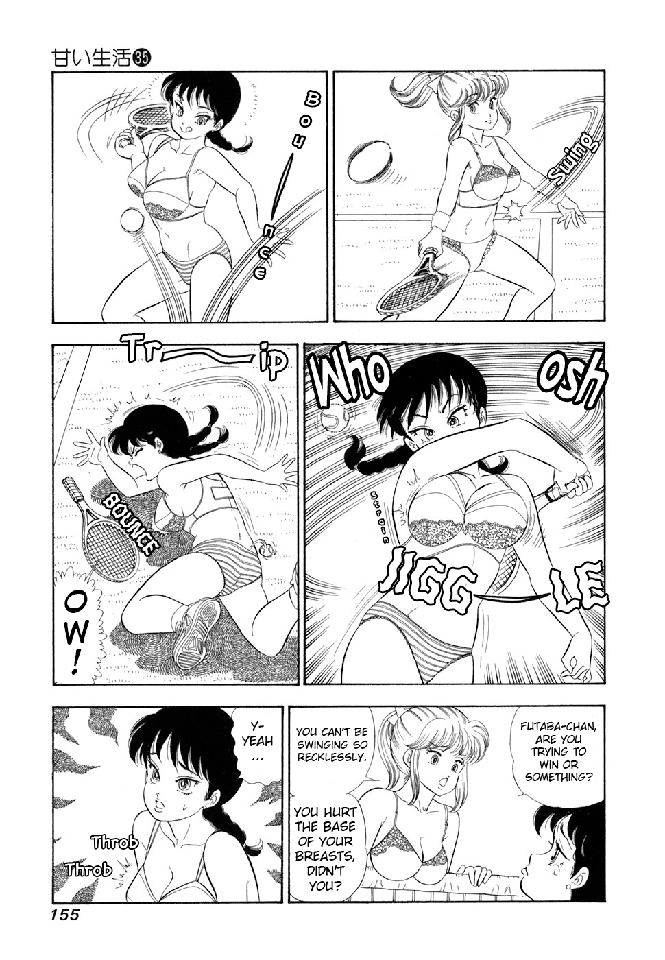 Read Amai Seikatsu chapter 419 image 13 on Lezhin