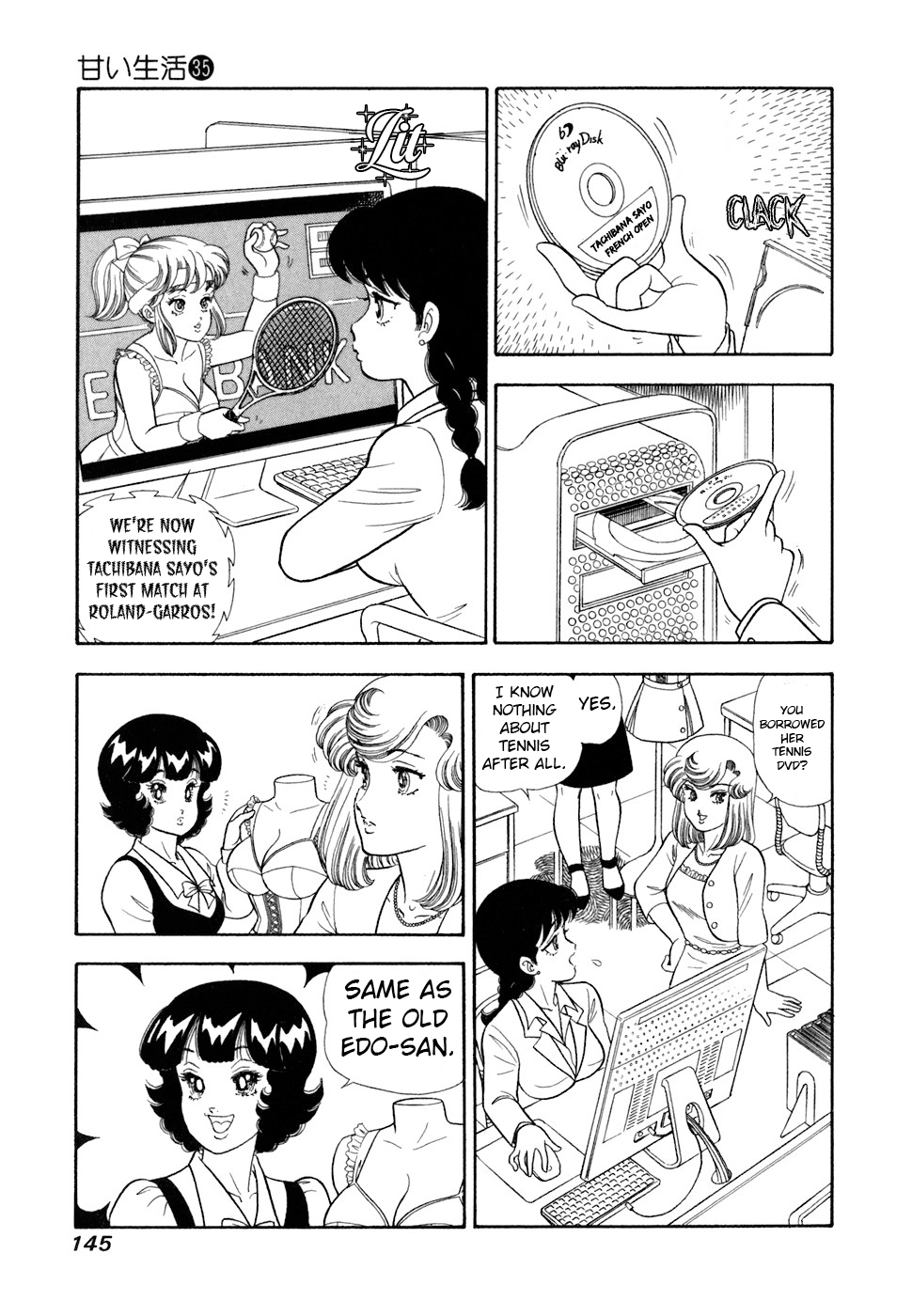 Read Amai Seikatsu chapter 419 image 3 on Lezhin