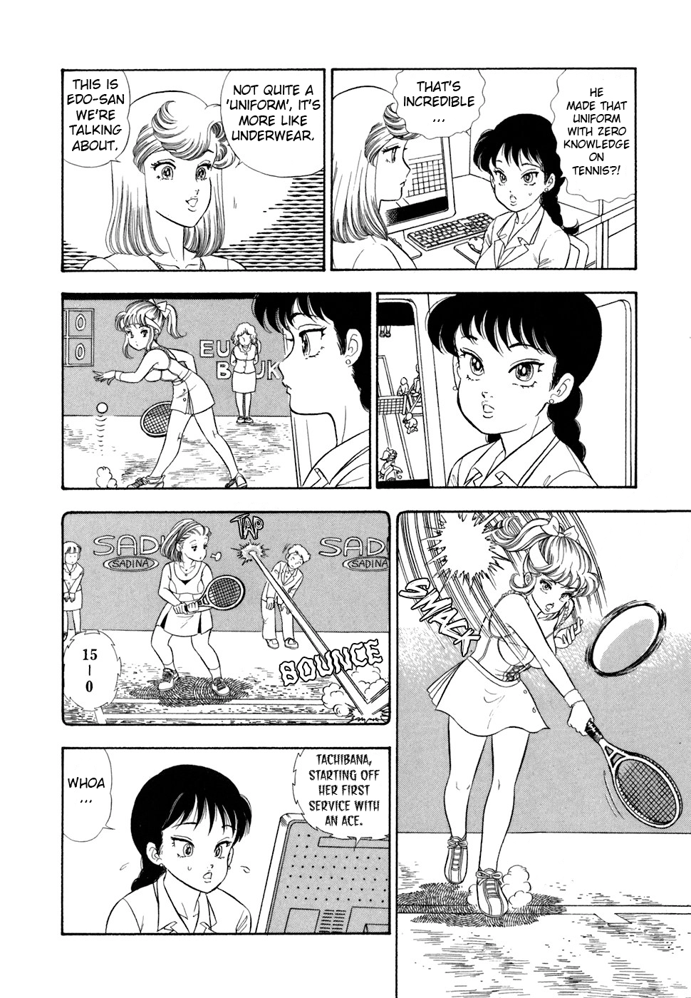 Read Amai Seikatsu chapter 419 image 4 on Lezhin
