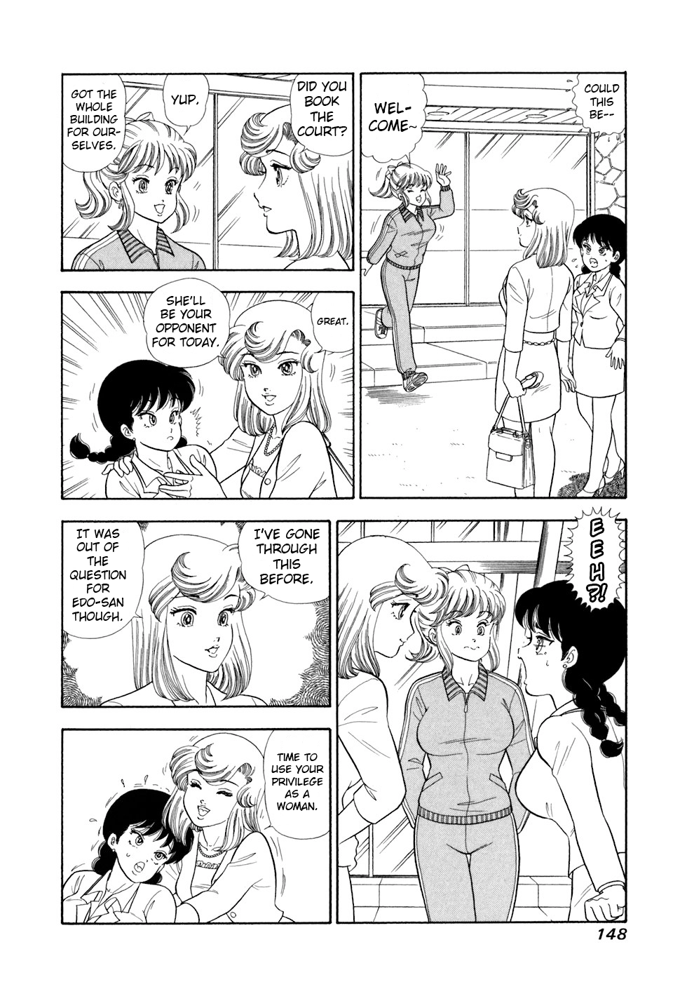 Read Amai Seikatsu chapter 419 image 6 on Lezhin