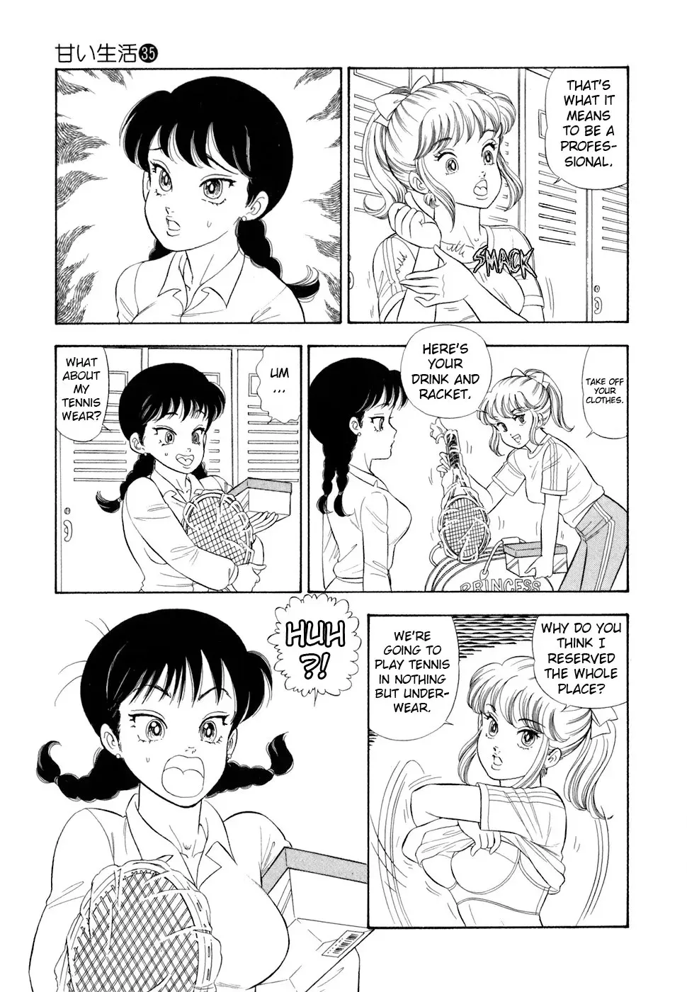 Read Amai Seikatsu chapter 419 image 9 on Lezhin