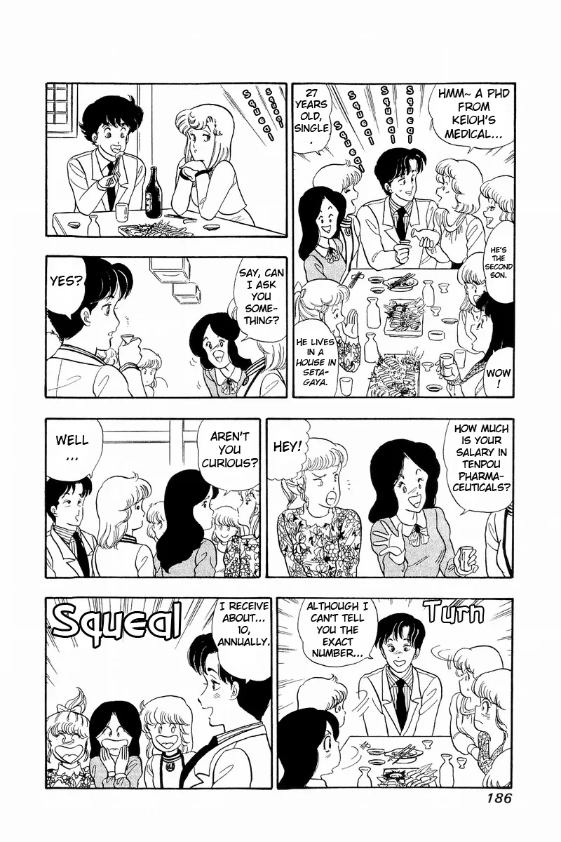 Read Amai Seikatsu chapter 42 image 15 on Lezhin