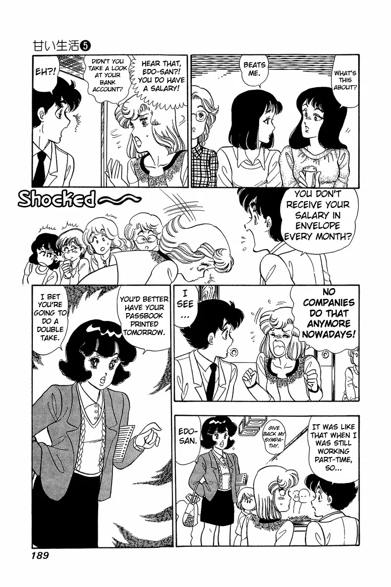 Read Amai Seikatsu chapter 42 image 18 on Lezhin