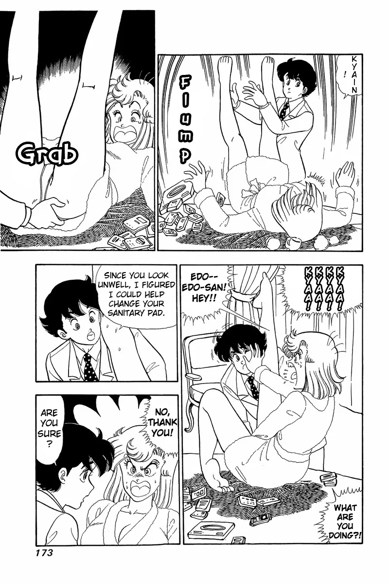 Read Amai Seikatsu chapter 42 image 2 on Lezhin