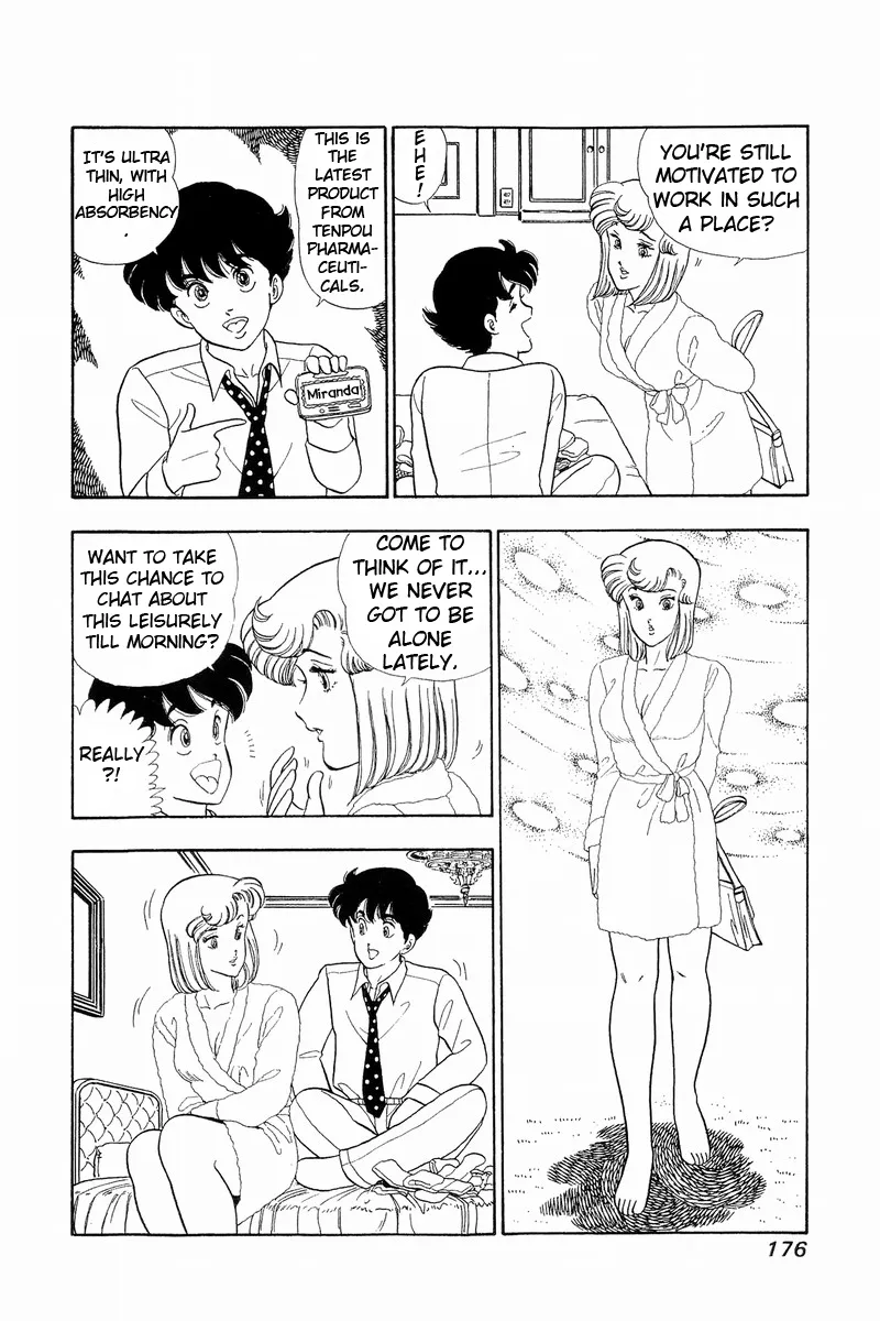 Read Amai Seikatsu chapter 42 image 5 on Lezhin