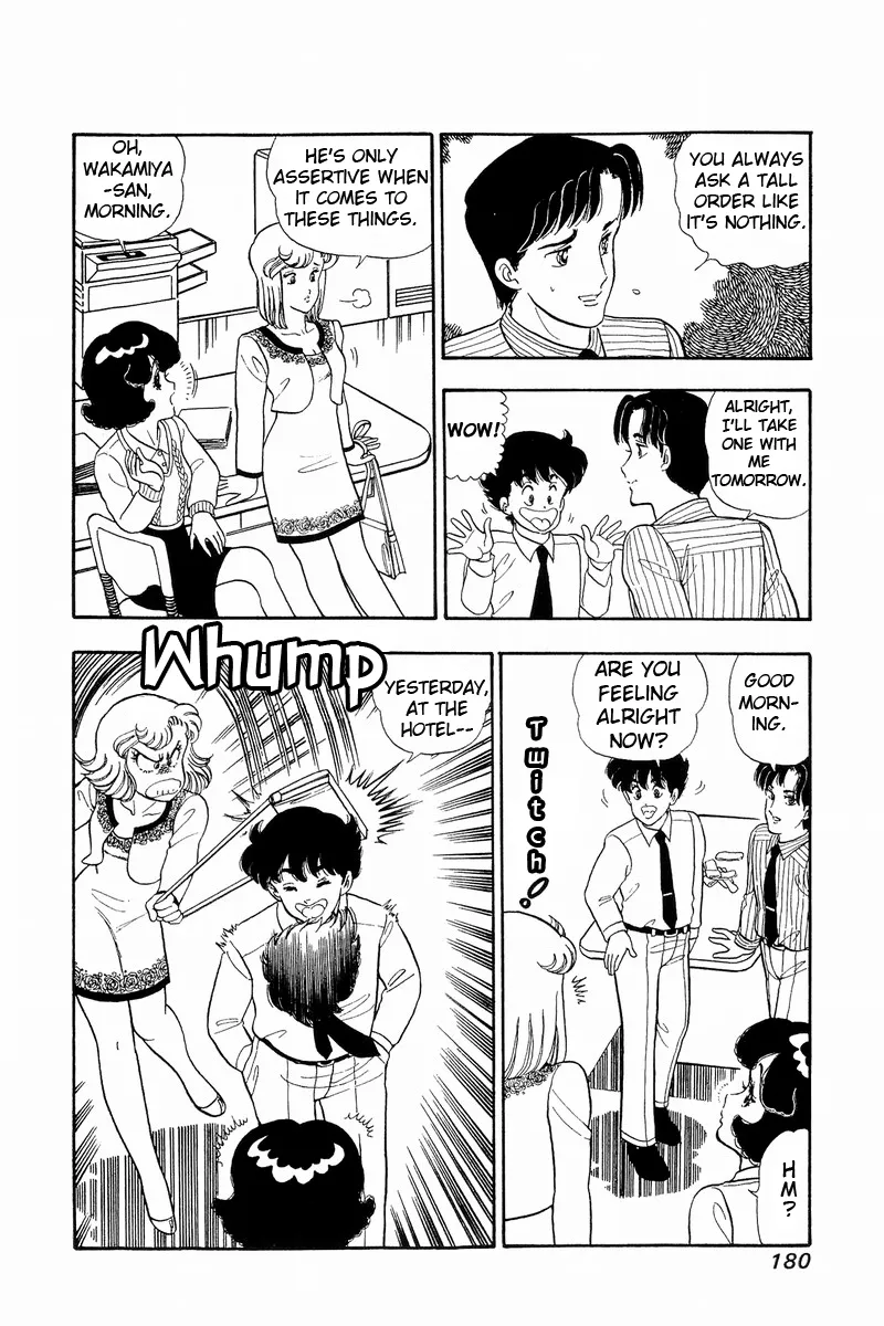Read Amai Seikatsu chapter 42 image 9 on Lezhin