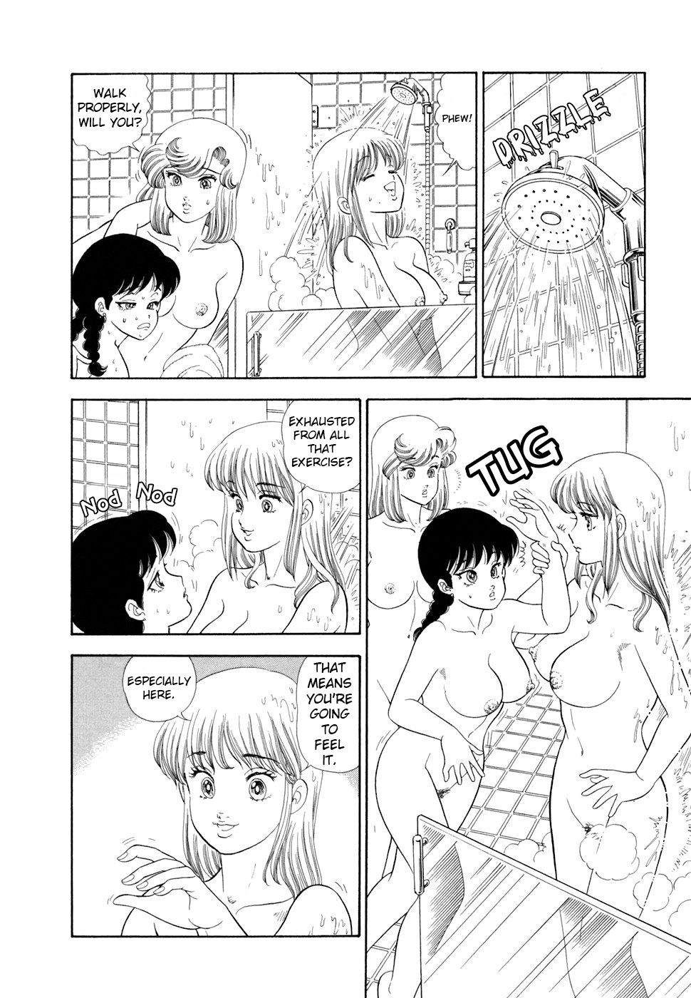 Read Amai Seikatsu chapter 420 image 12 on Lezhin