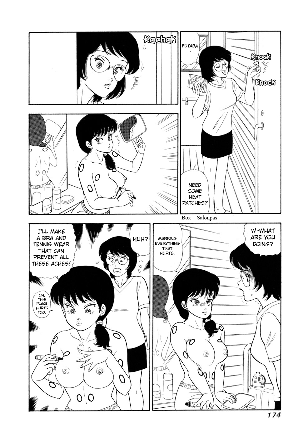 Read Amai Seikatsu chapter 420 image 16 on Lezhin