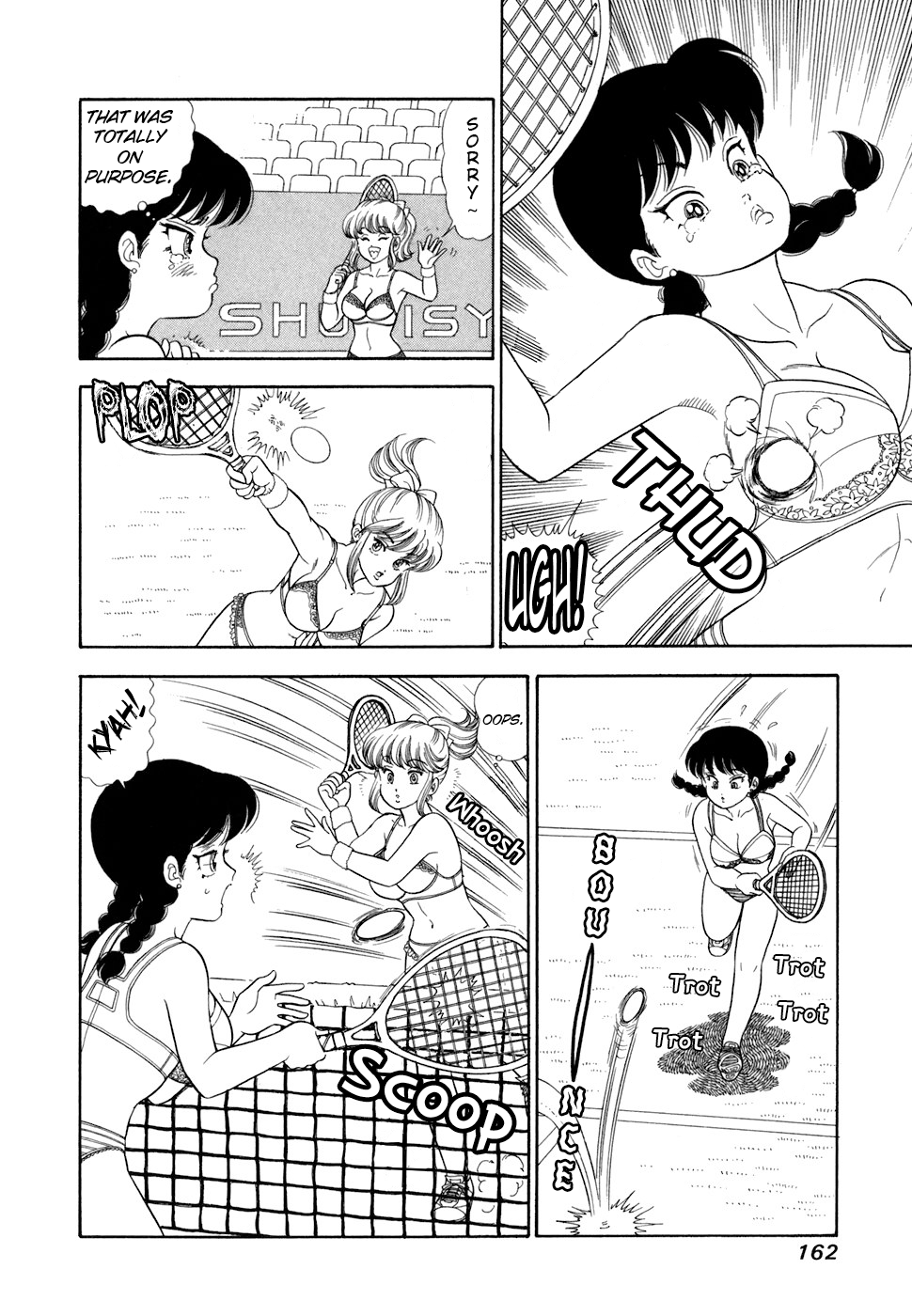 Read Amai Seikatsu chapter 420 image 4 on Lezhin