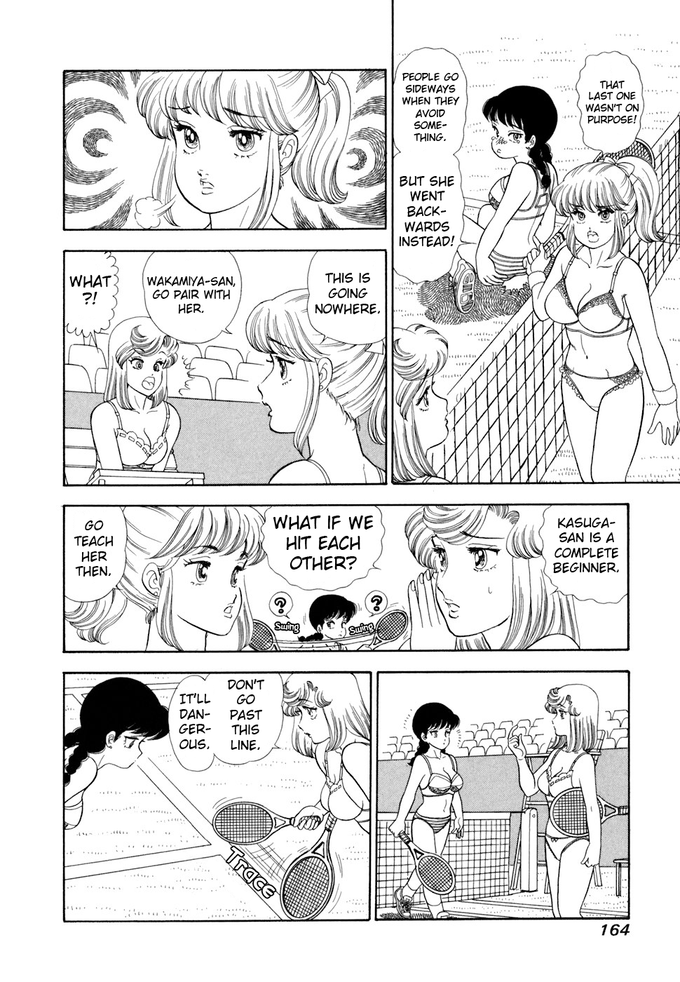 Read Amai Seikatsu chapter 420 image 6 on Lezhin