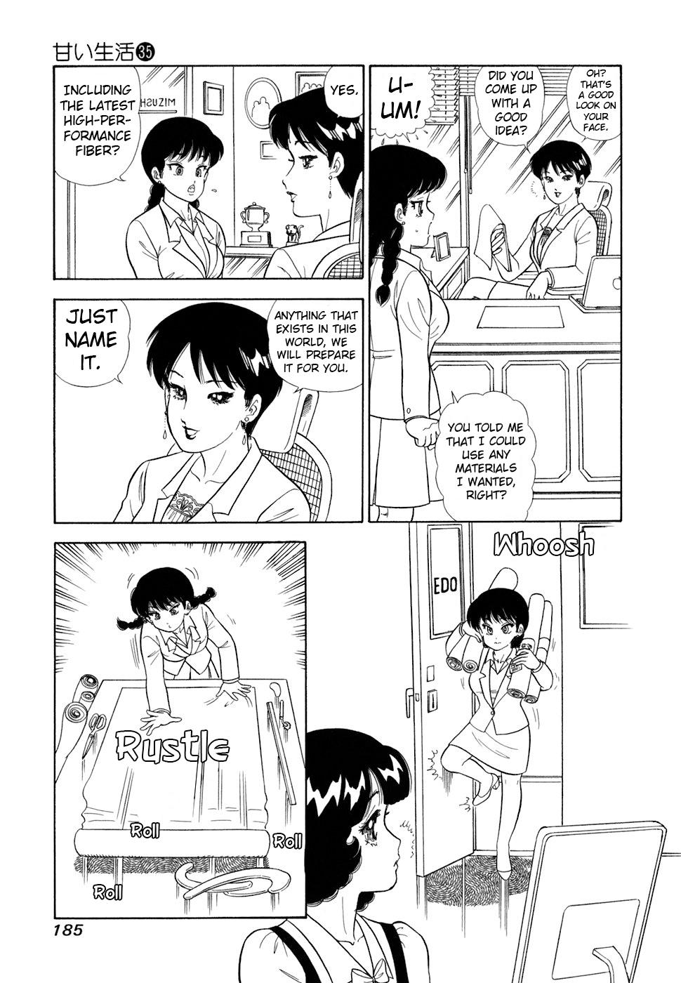 Amai Seikatsu Chapter 421 page 12 - 