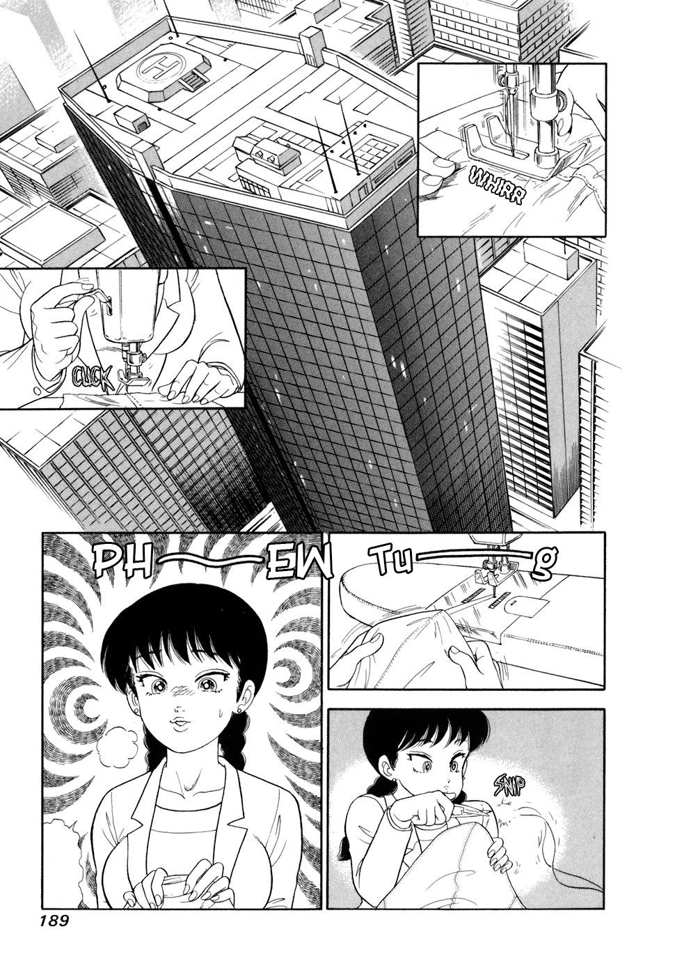 Amai Seikatsu Chapter 421 page 16 - 