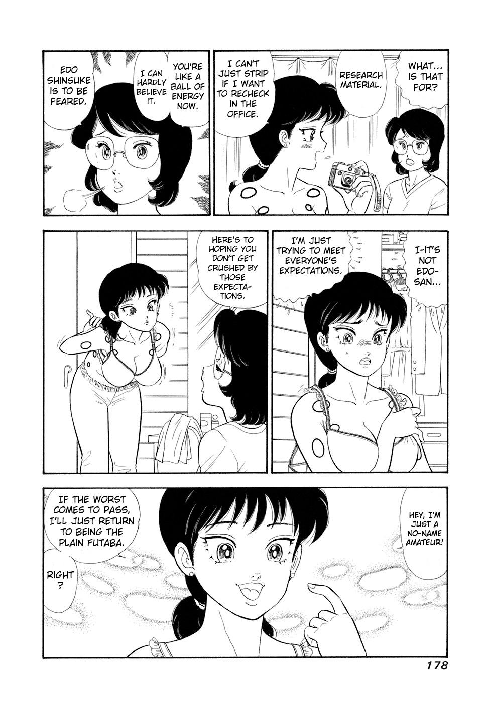 Amai Seikatsu Chapter 421 page 5 - 