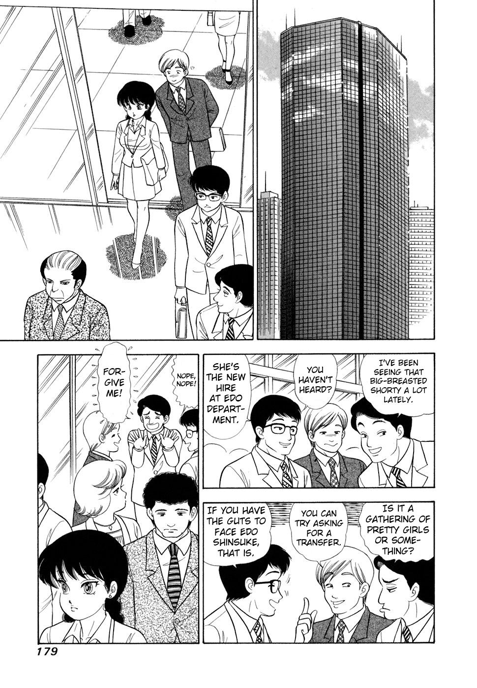 Amai Seikatsu Chapter 421 page 6 - 