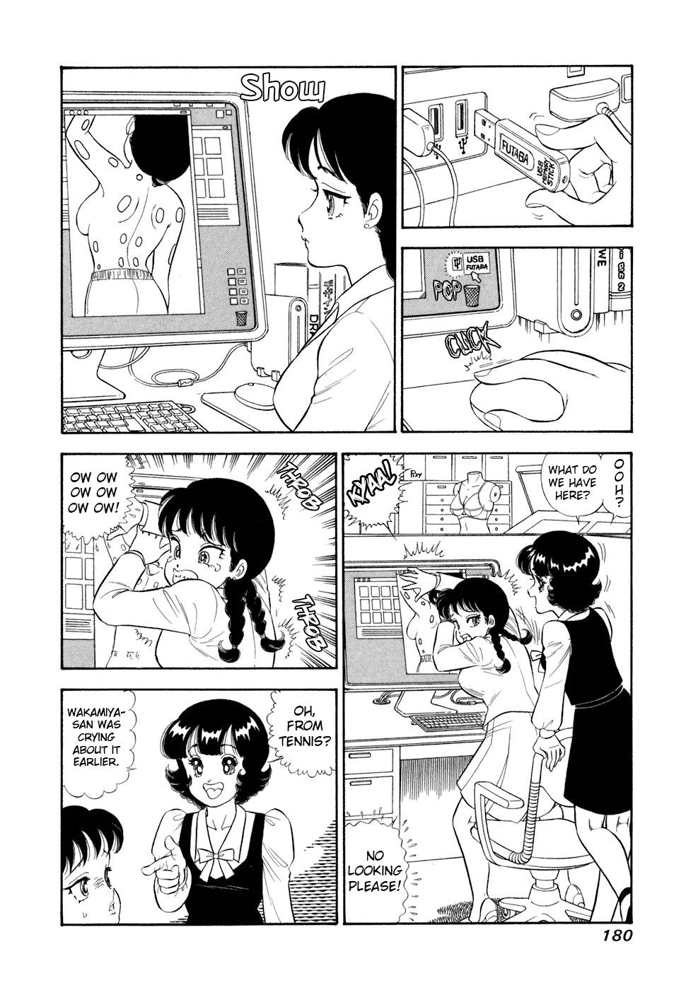 Amai Seikatsu Chapter 421 page 7 - 