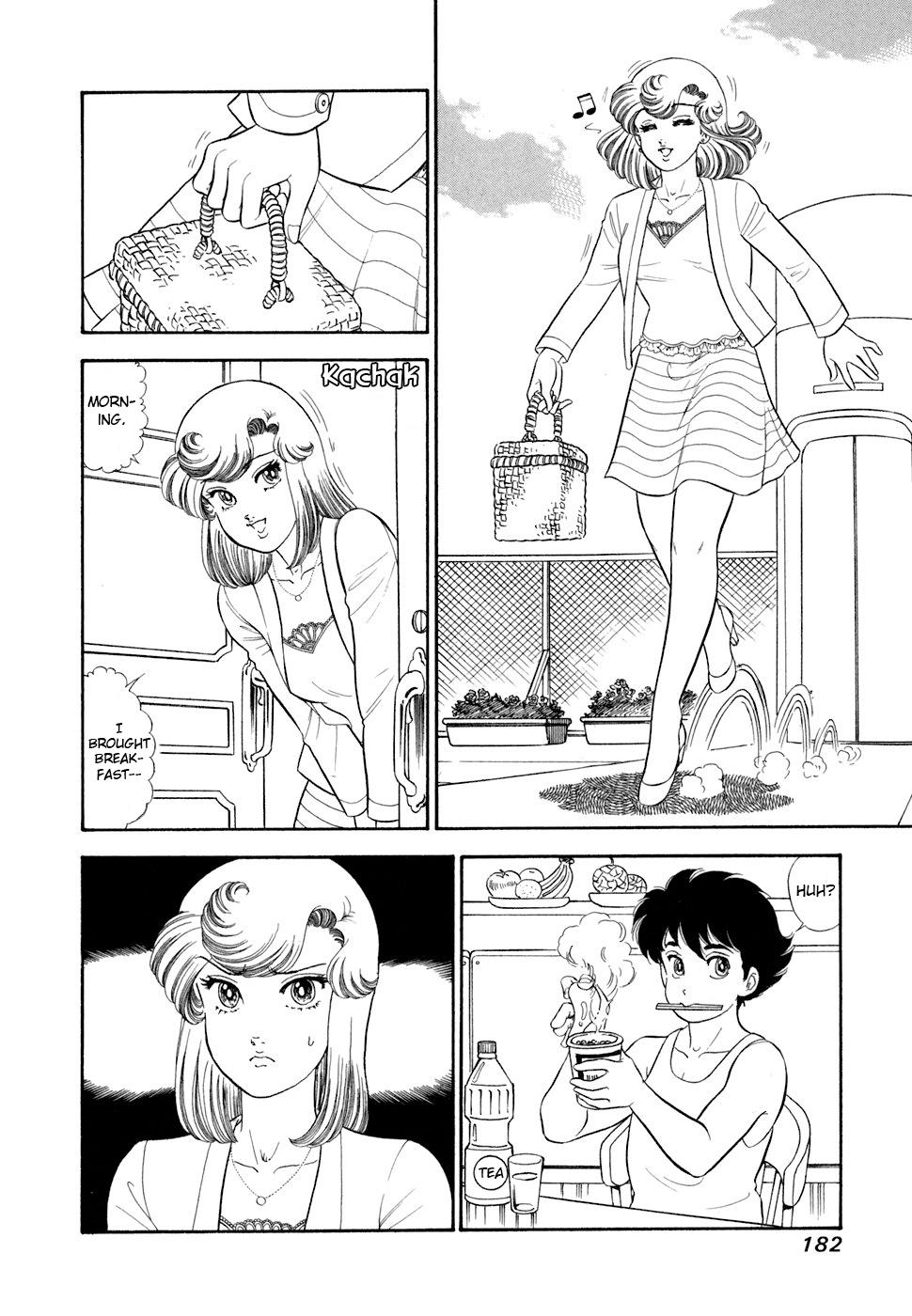 Amai Seikatsu Chapter 421 page 9 - 