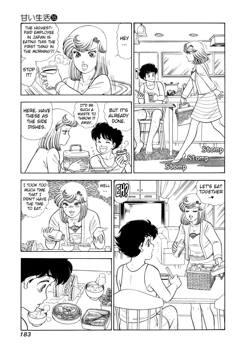 Amai Seikatsu Chapter 421 page 10 - 