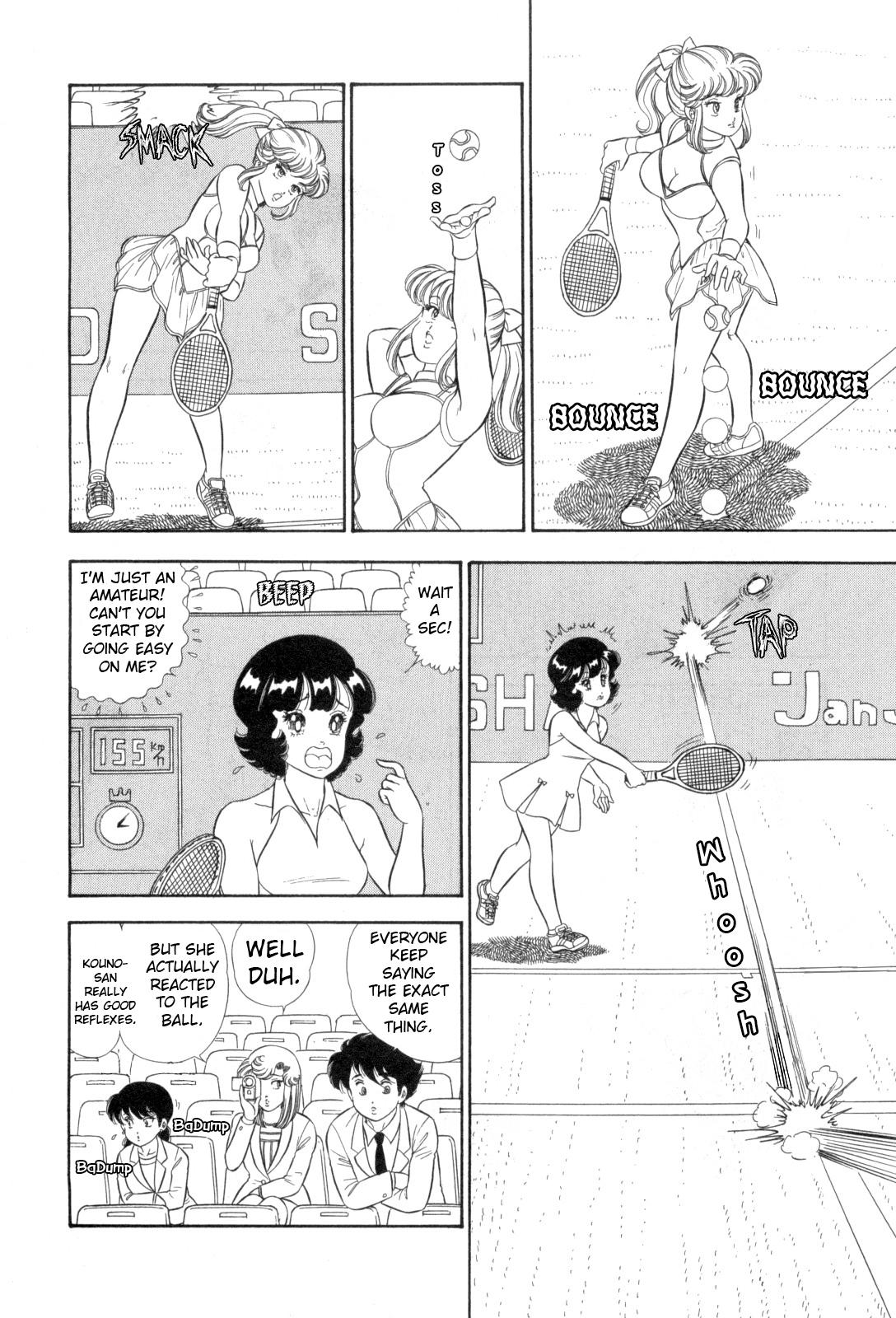 Amai Seikatsu Chapter 422 page 14 - 