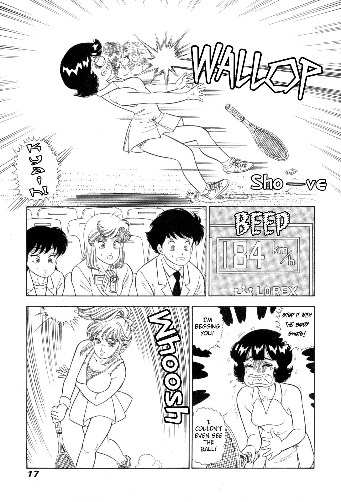 Amai Seikatsu Chapter 422 page 23 - 