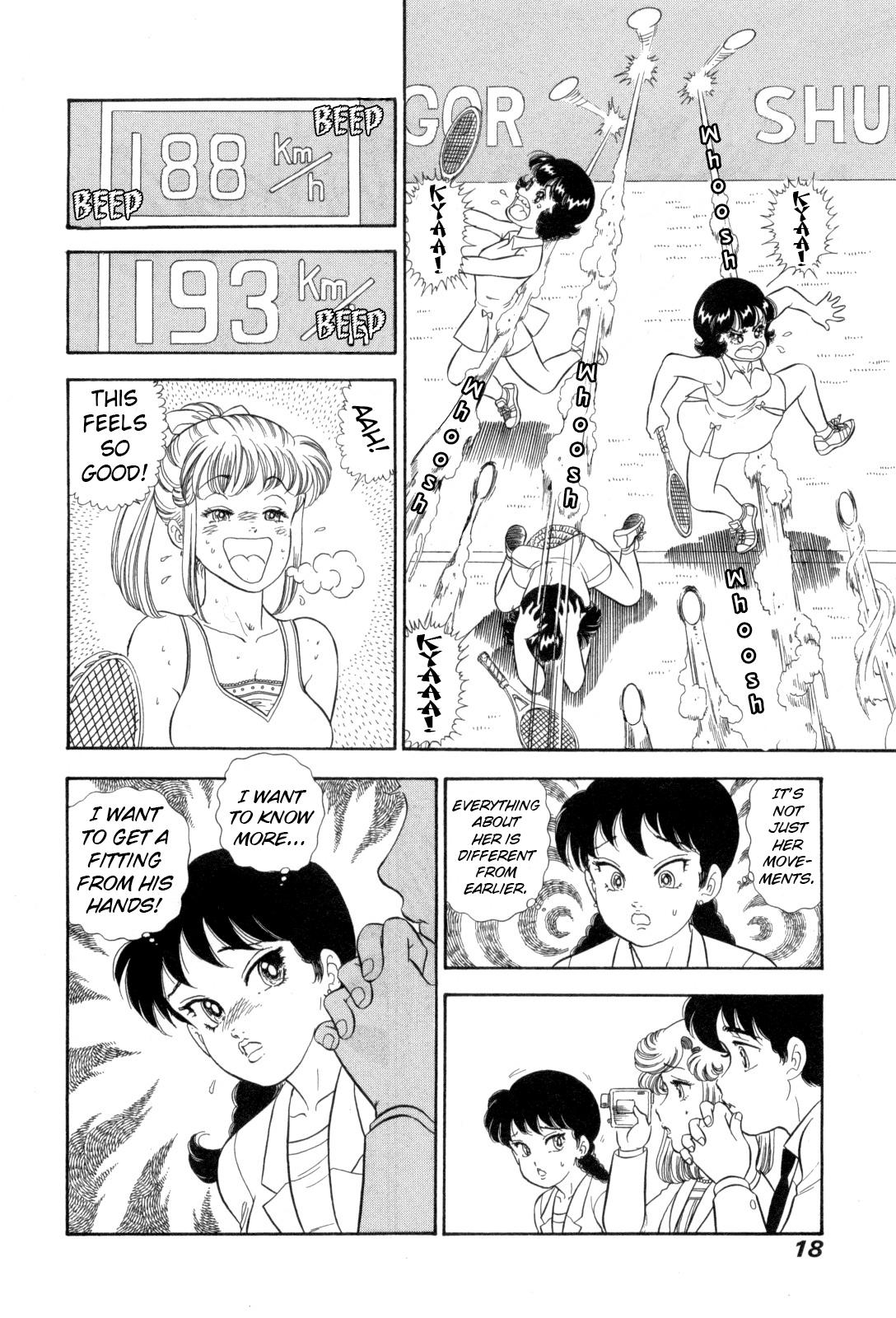 Amai Seikatsu Chapter 422 page 24 - 