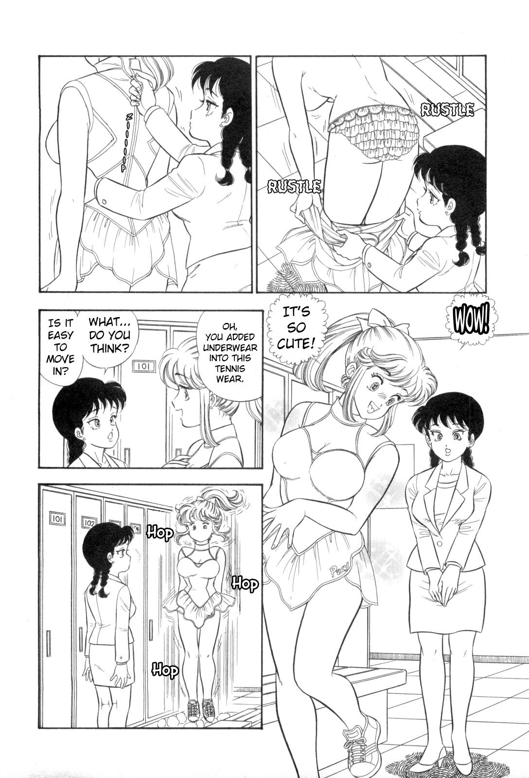 Amai Seikatsu Chapter 422 page 10 - 