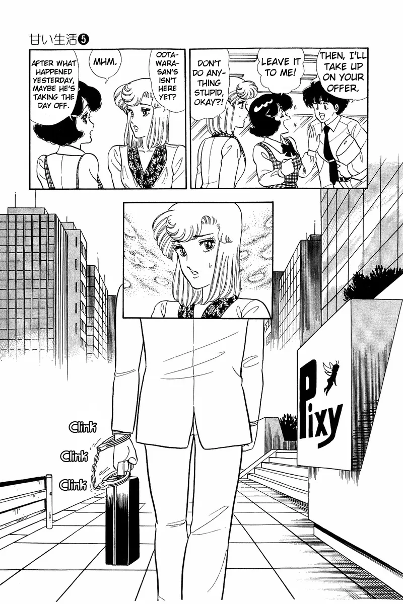 Read Amai Seikatsu chapter 43 image 10 on Lezhin