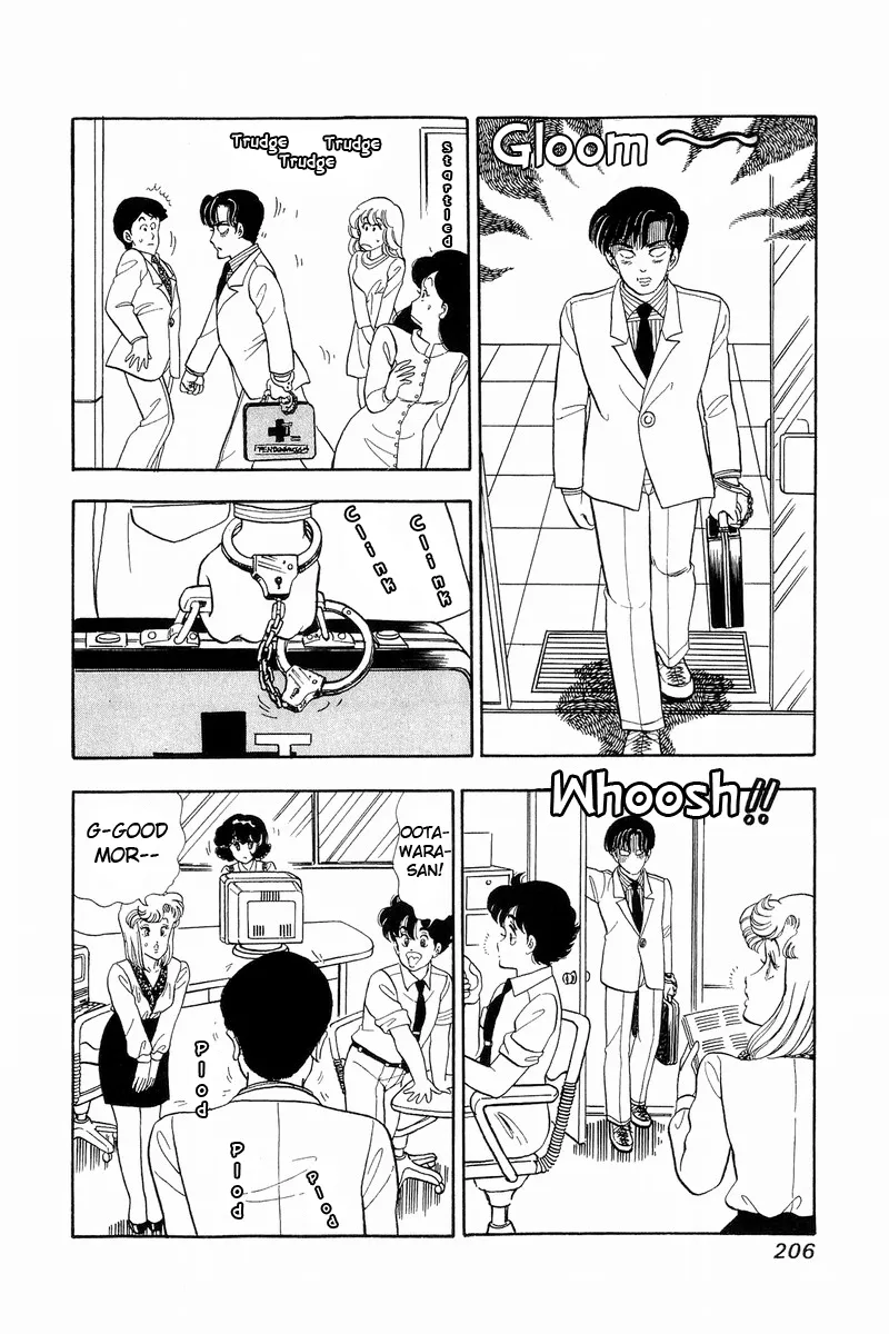 Read Amai Seikatsu chapter 43 image 11 on Lezhin