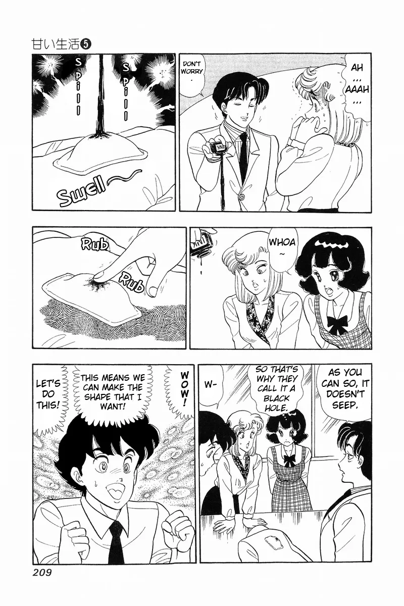 Read Amai Seikatsu chapter 43 image 14 on Lezhin