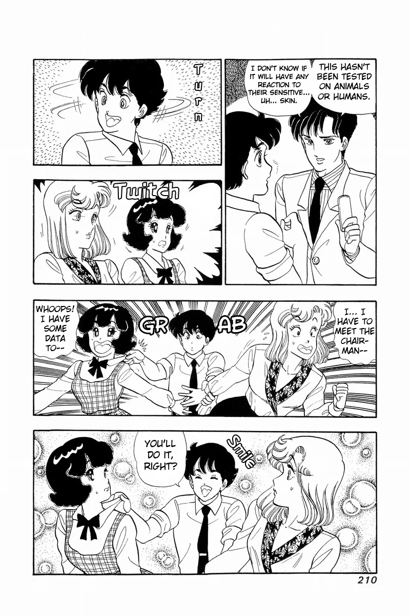 Read Amai Seikatsu chapter 43 image 15 on Lezhin