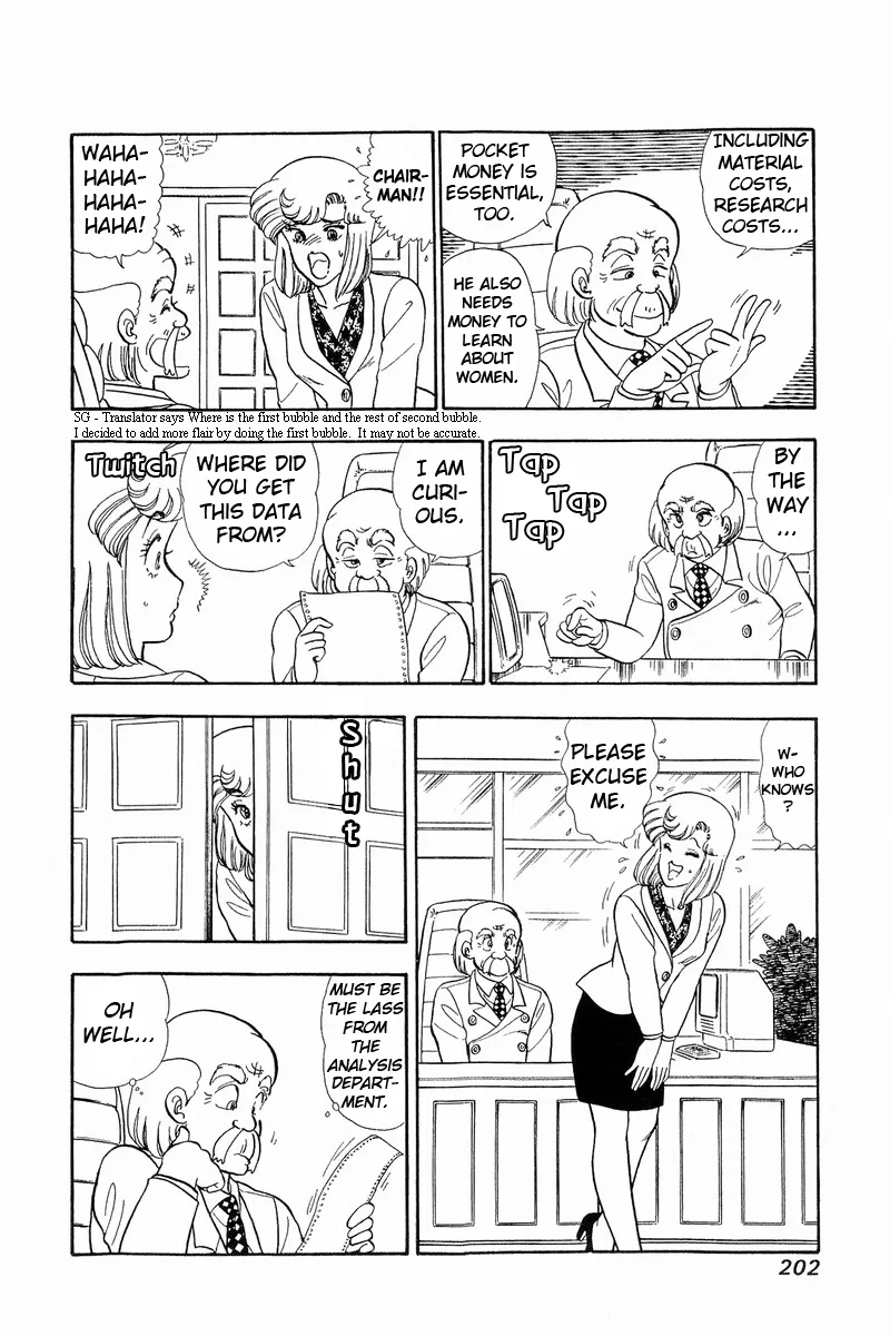 Read Amai Seikatsu chapter 43 image 7 on Lezhin