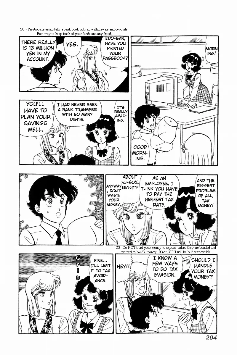 Read Amai Seikatsu chapter 43 image 9 on Lezhin