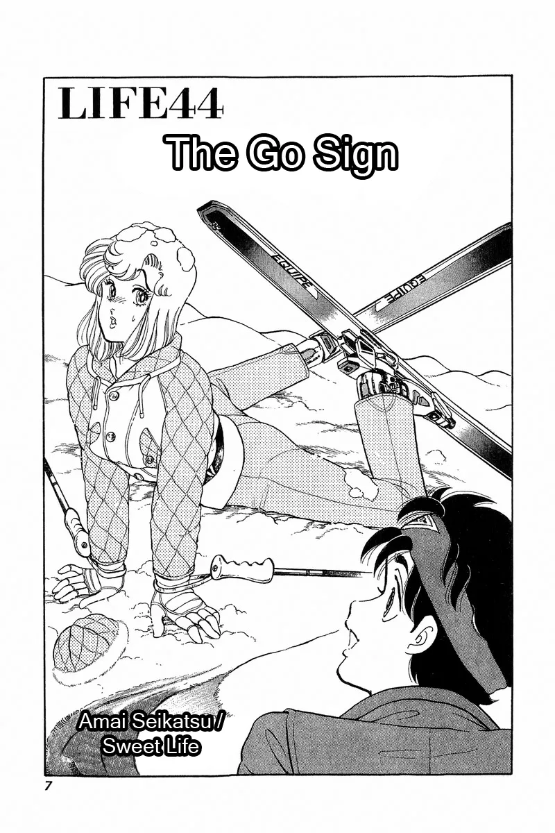 Read Amai Seikatsu chapter 44 image 1 on Lezhin