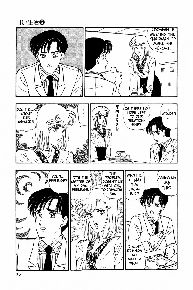 Read Amai Seikatsu chapter 44 image 11 on Lezhin