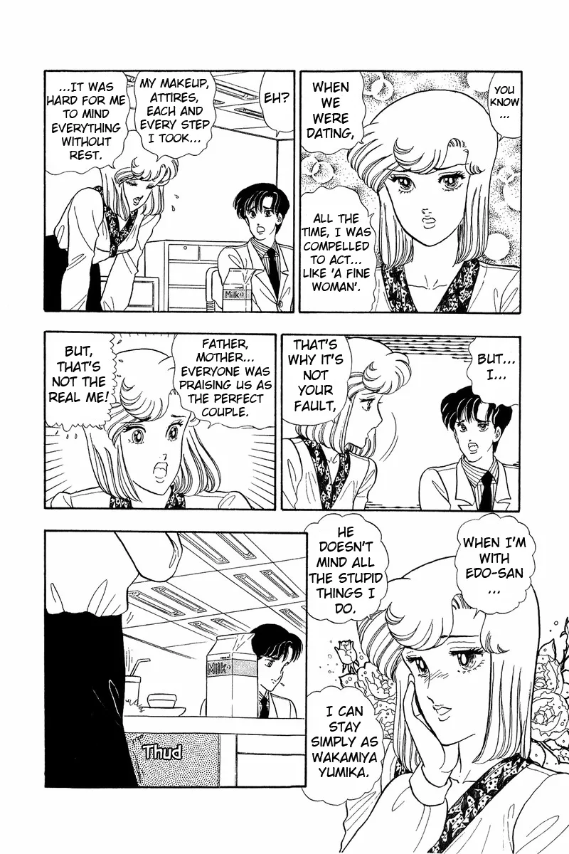 Read Amai Seikatsu chapter 44 image 12 on Lezhin
