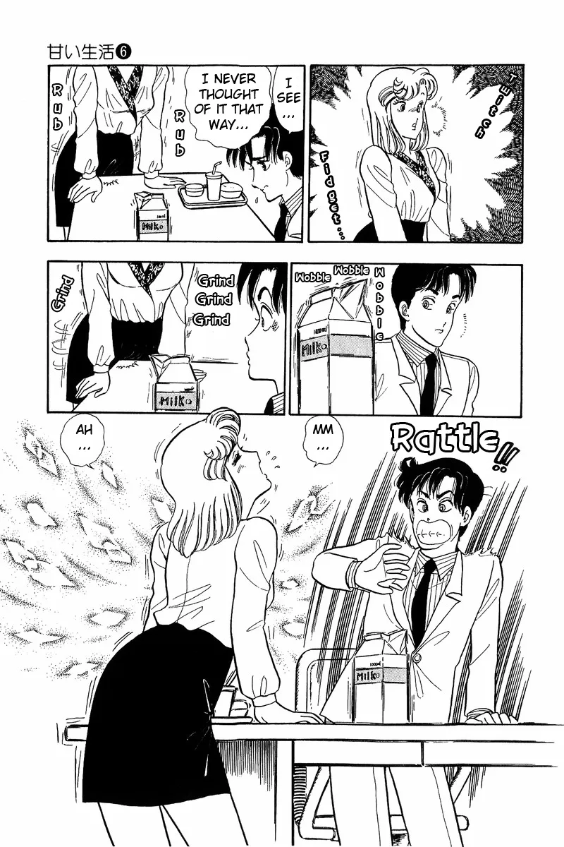 Read Amai Seikatsu chapter 44 image 13 on Lezhin
