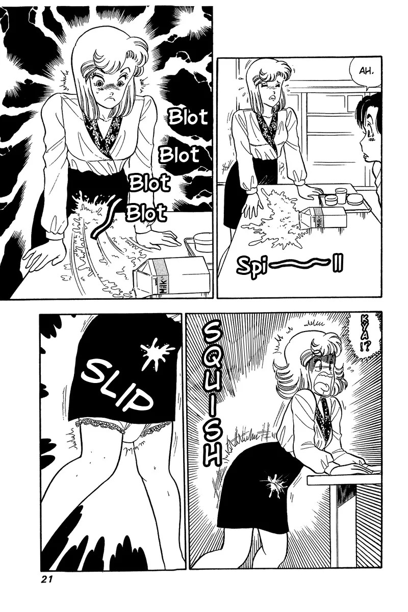 Read Amai Seikatsu chapter 44 image 15 on Lezhin